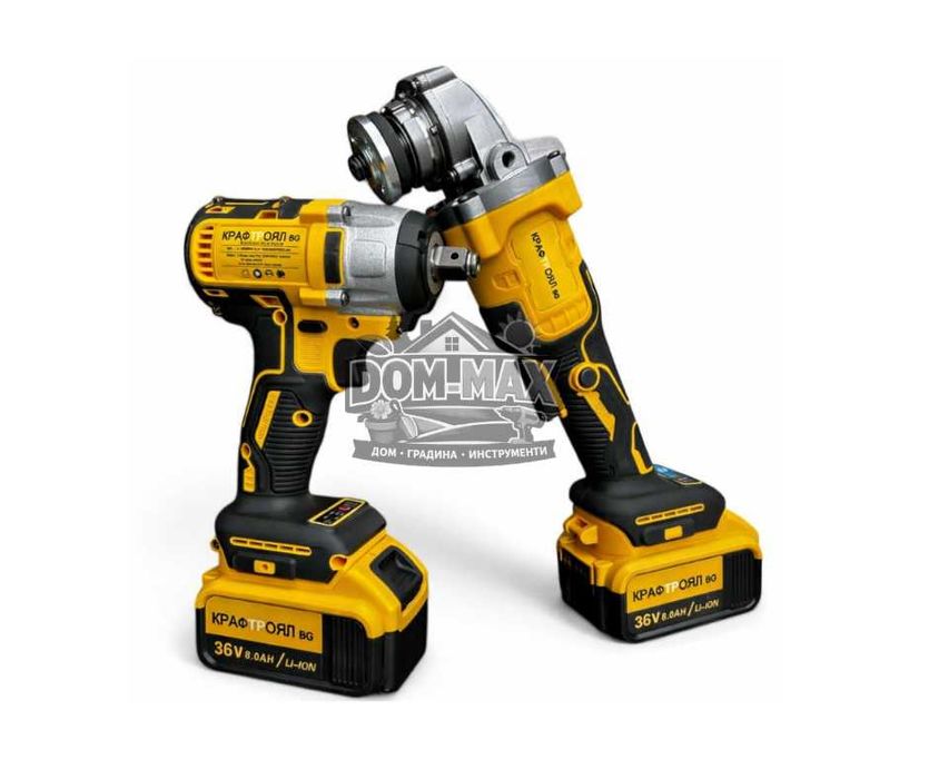 Комплект Акумулаторен Ъглошлайф и Гайковерт 2в1