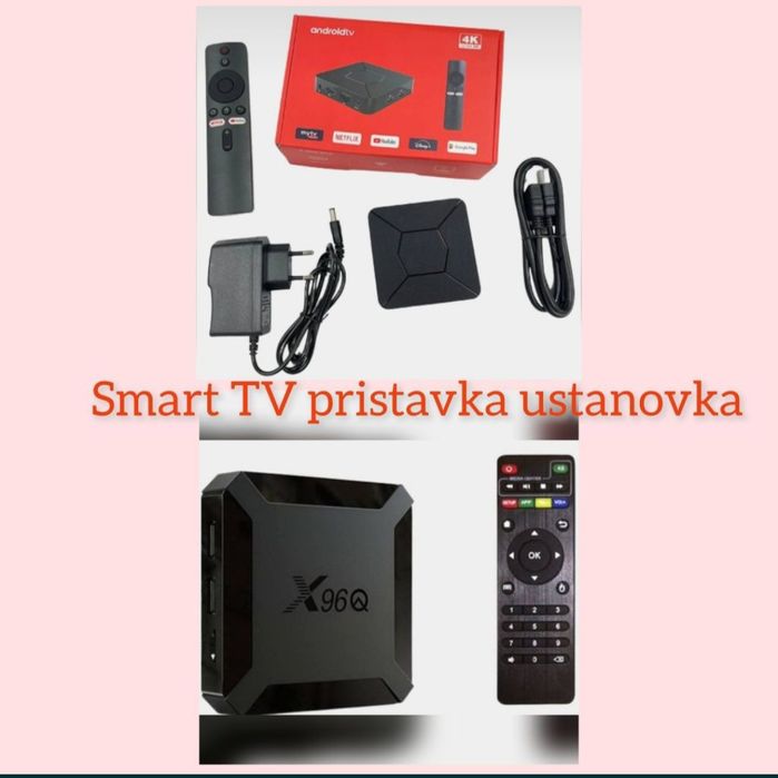 Установка телевизоров + iptv nastroyka