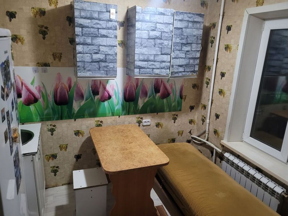 Однокомнатная квартира