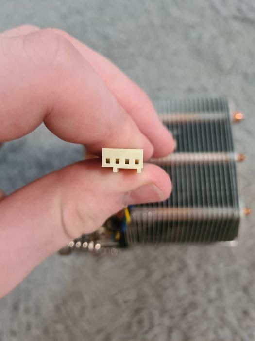 Cooler Server Fujitsu