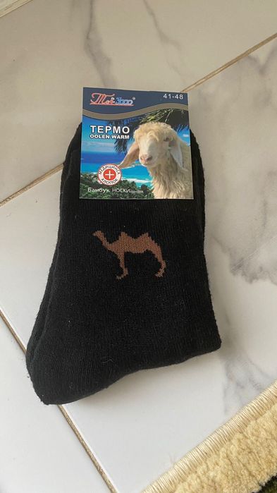 Оптом носки Ангара