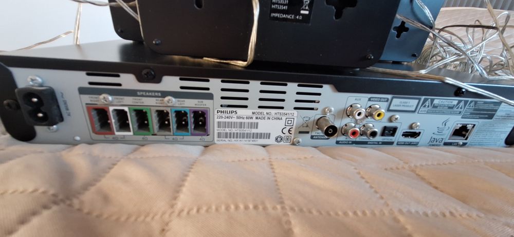 Домашно кино Филипс