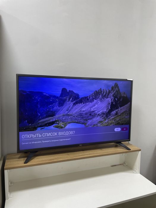 телевизор LG