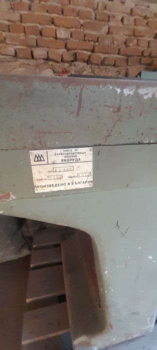 Дърводелски  машини