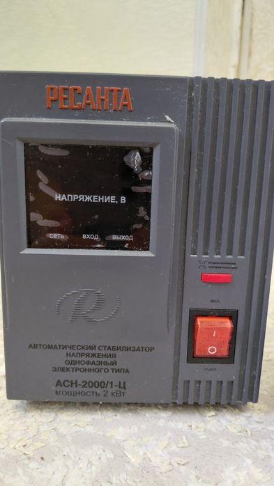 Стабилизатор напряжения