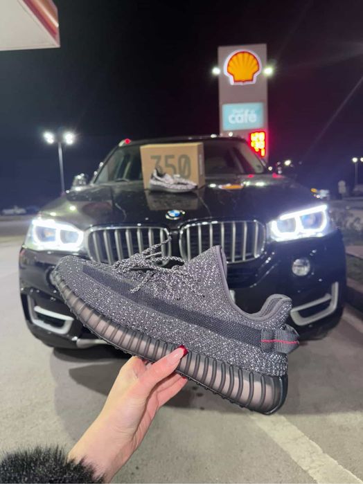 Adidas Yeezy Boost 350 V2