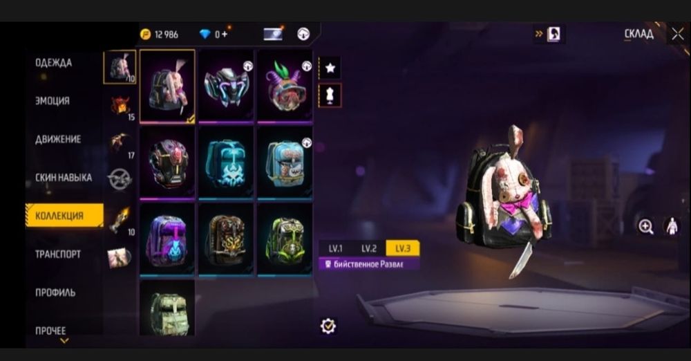 Фф ак сатылады алтын болсаң жаз