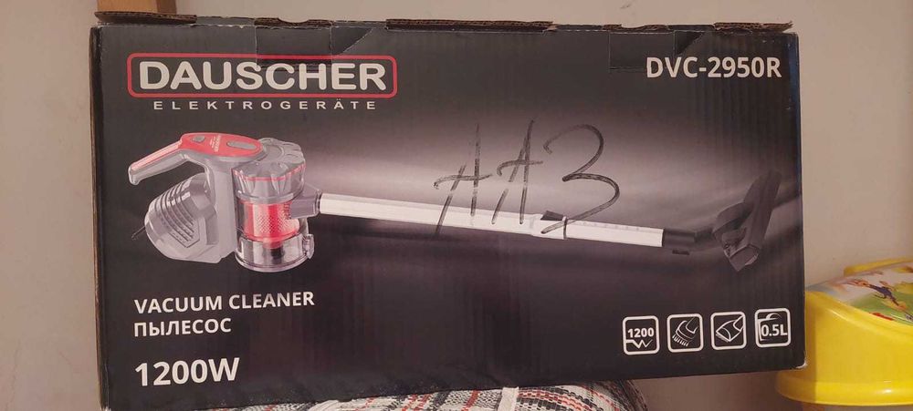 Пылесос ручной на запчасти.