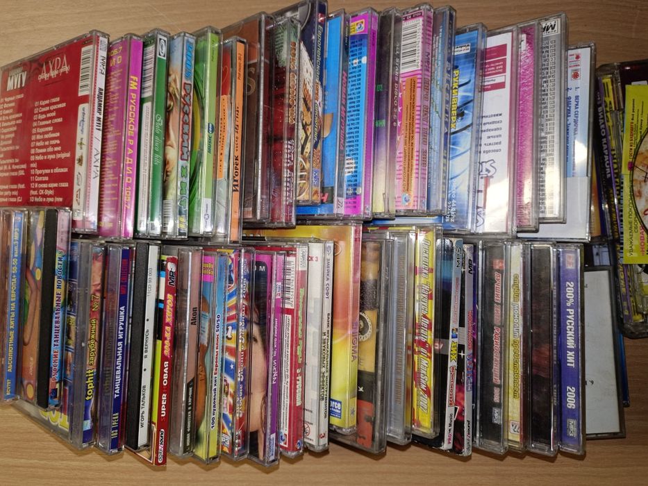 Диски музыкальные продам