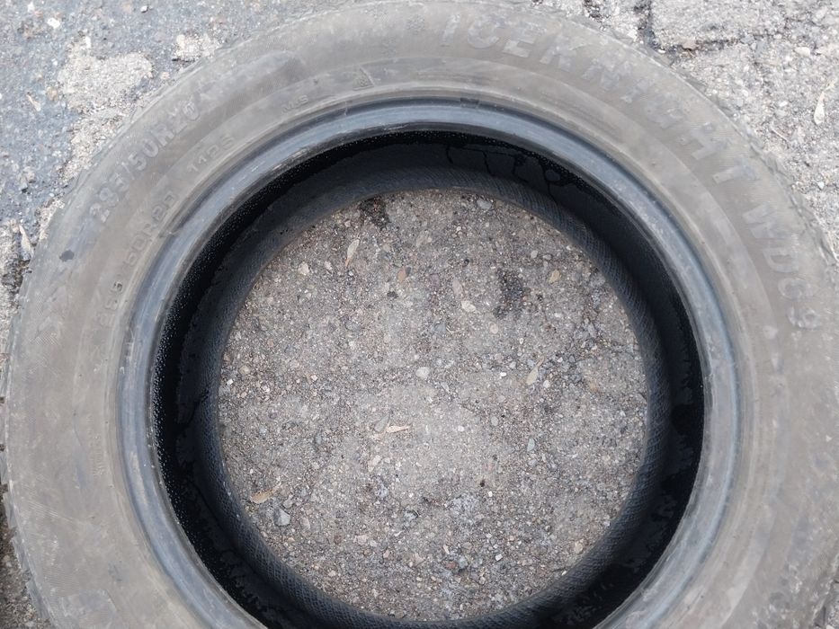 2 шины Китай 285 50 R20