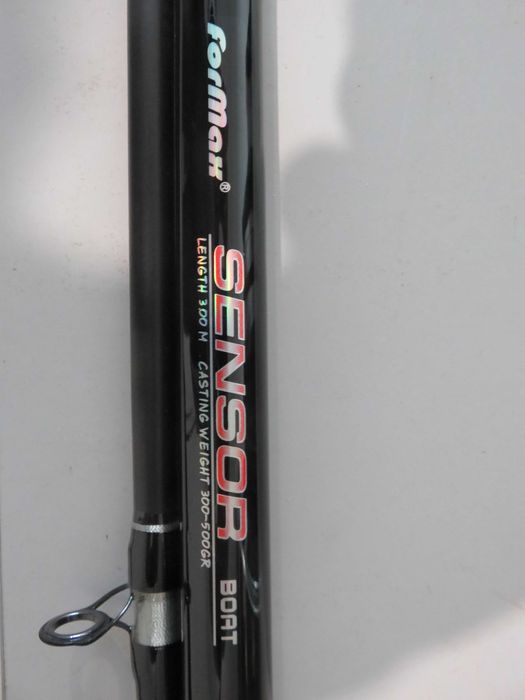 Въдици Formax Sensor Boat и бомбарда Balzer Sbiro 55
