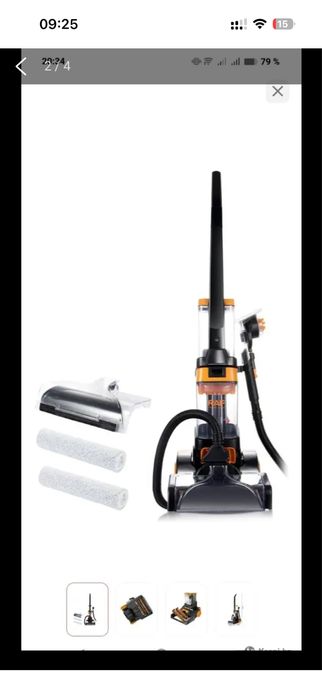 Моющий  пылесос