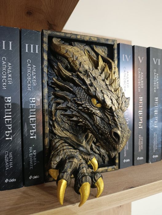 Book nook - ограничител за книги