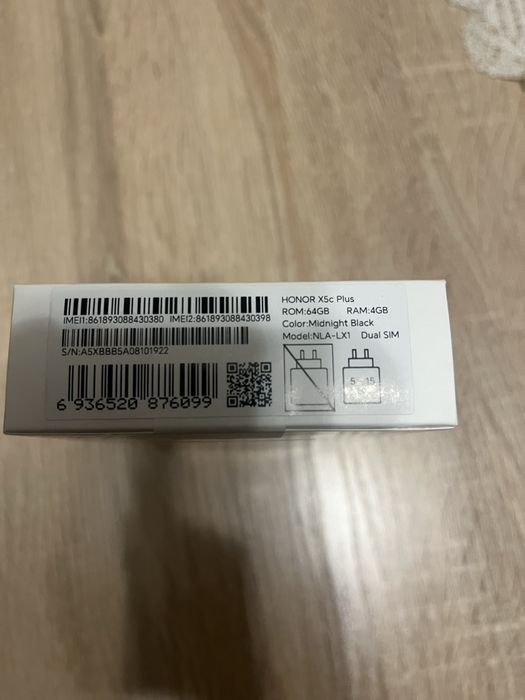 Чисто нов не разпечатван  телефон HONOR X5c plus