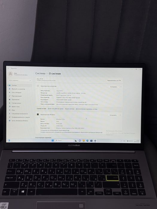 Ноутбук Asus vivobook core i5/10 ssd512