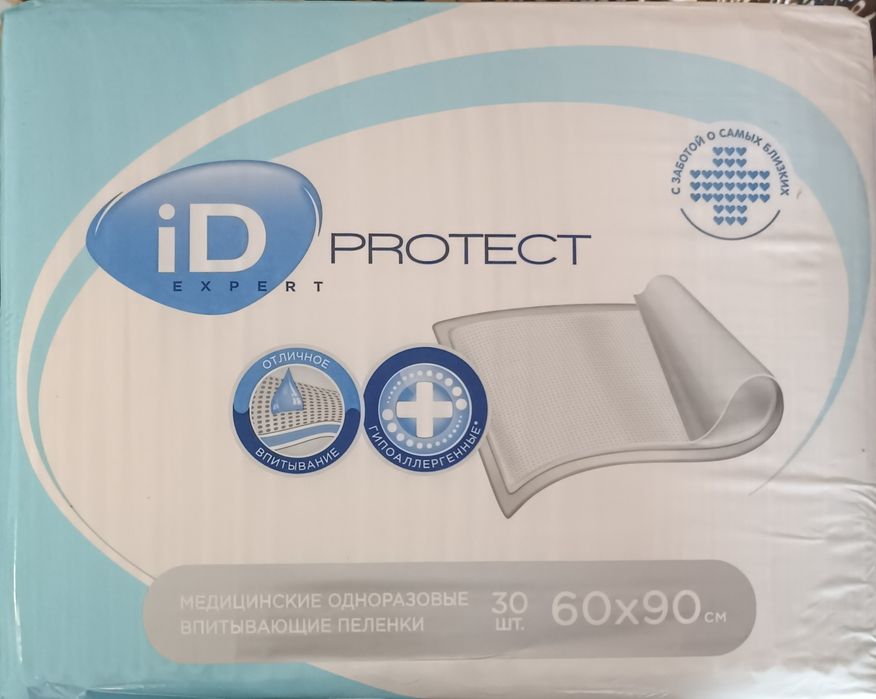 ID пеленки одноразовые Protect EXPERT 60x90 см белый 60х90 см