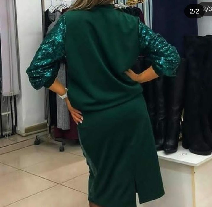 Тройка сатылады.