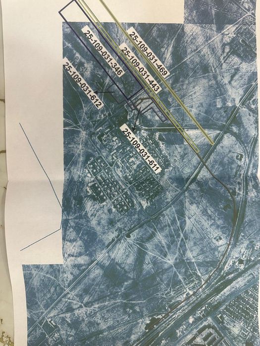 Земельный участок