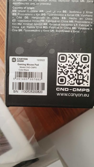 Нова - Gaming Подложка за мишка за игри CANYON