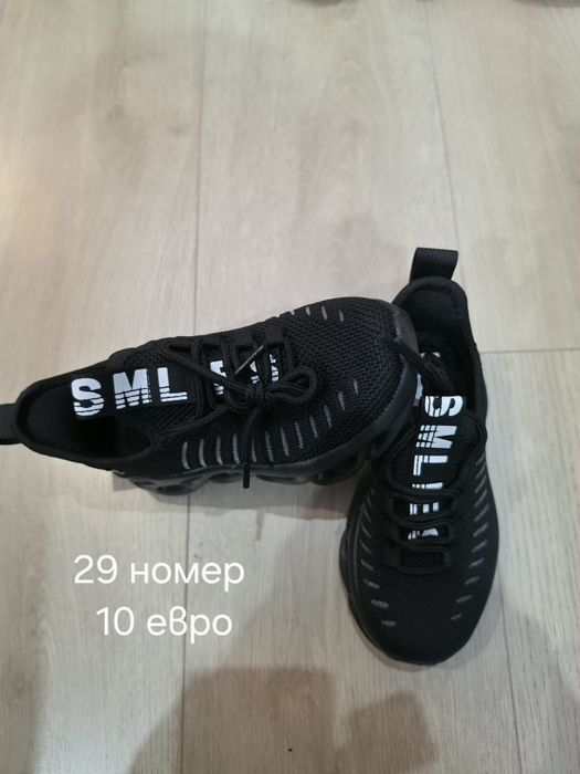 Детски обувки   чехли и пантофи