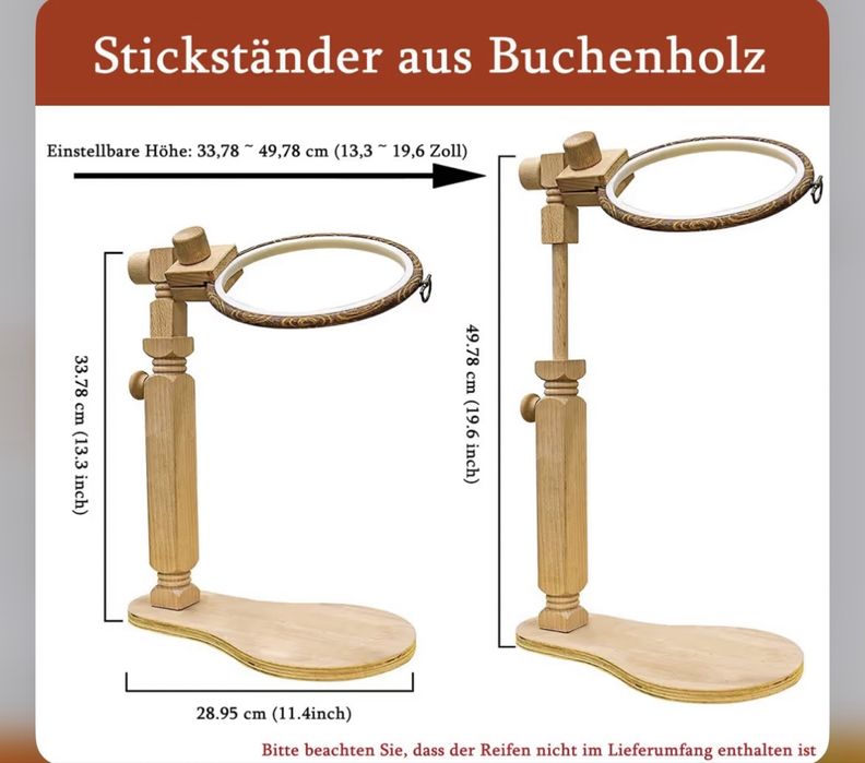 Стойка за гоблени