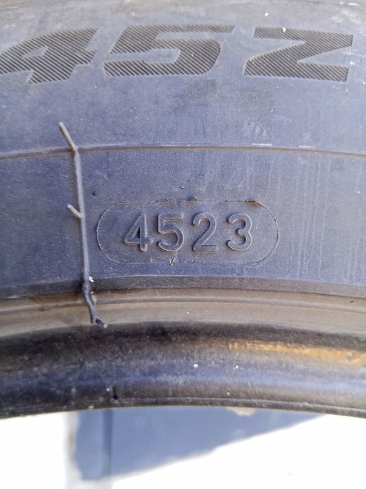 Шина летняя одиночка