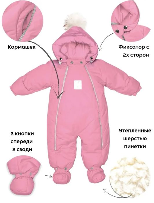 Продам в отличном состоянии не дорого.