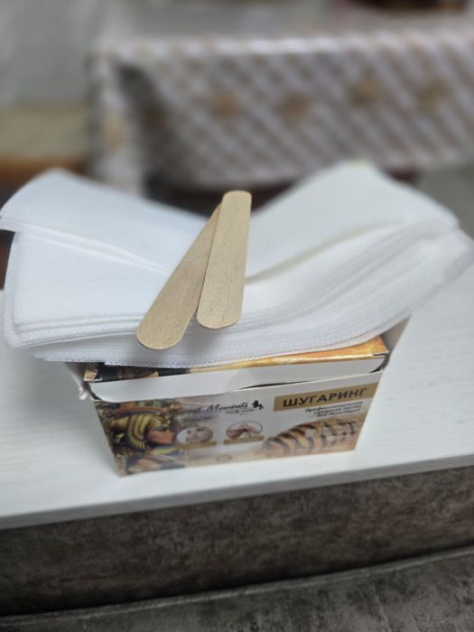 Для шугарин листи и две палочки