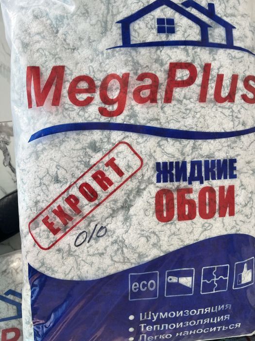 Jidkiy oboy ishlab chiqaruvchidan