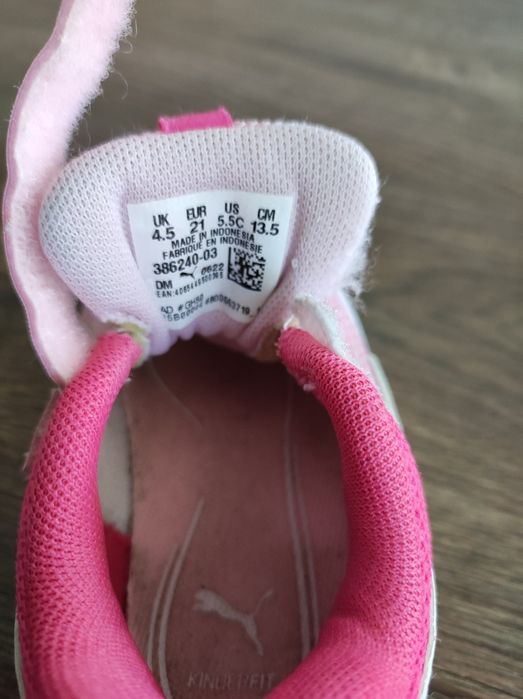 Детски маратонки Puma 21 номер