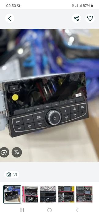 янги yangi jentra gentra жентра мафон mafon magnitafon магнитафонmafon