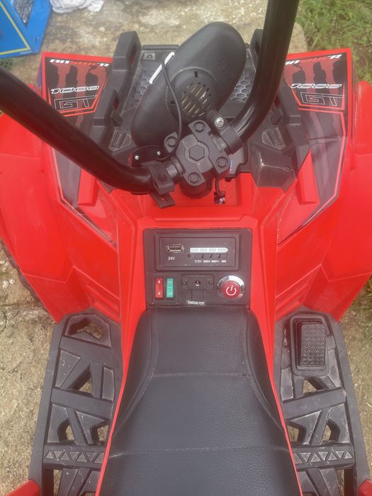 Atv electric copii