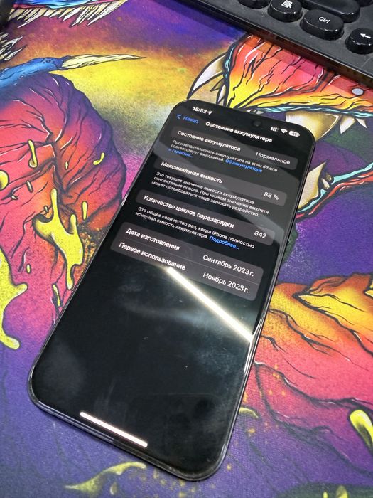 Iphone 15 pro max 256gb / айфон 15 про макс 256