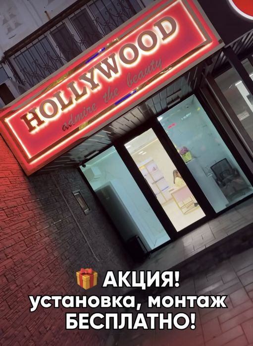 Обьемные буквы, вывески