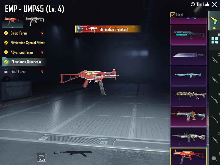 Акк пабг, pubgmobile account