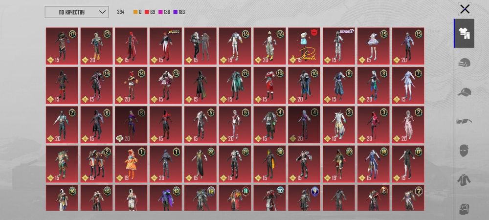 Срочно Аккаунт Pubg Mobile