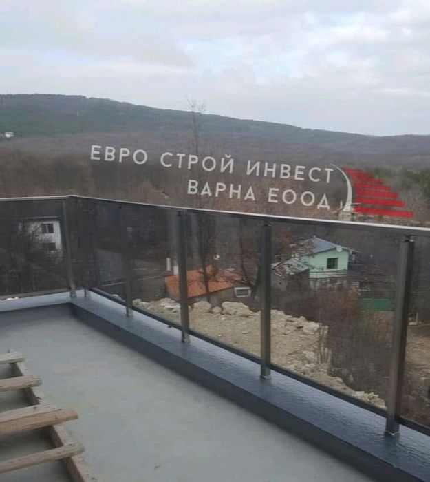 Алуминиеви и стъклени парапети с Експресен монтаж