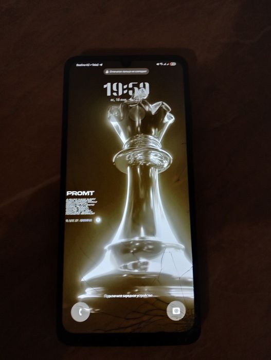 Самсунг а06 срочно