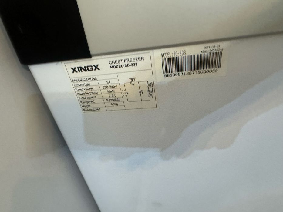 Морозильник Xingx SD-338 (напишите на ватсаб )