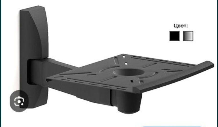 Кронштейн для телевизора