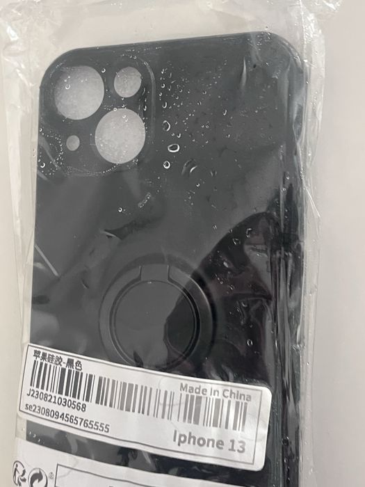 Husă silicon Iphone 13 , cu inel si magnet