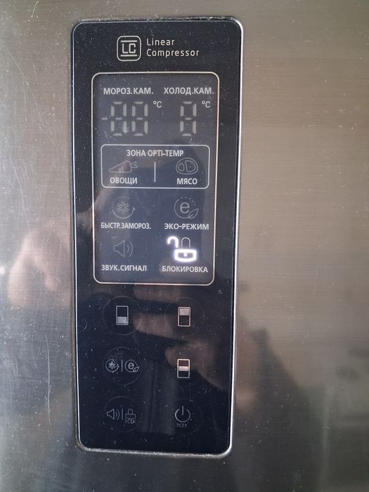 Продам холодильник