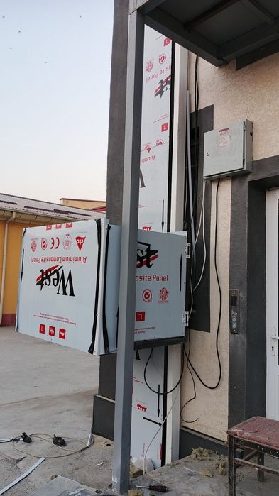 ЛИФТ Жисмоний Имкониятни чекланганлар учун ЛИФТ