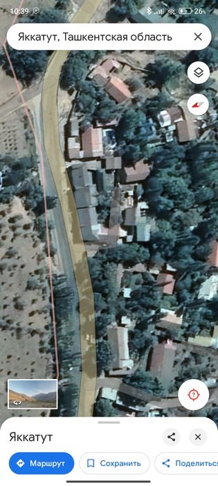 Продам свой дом .