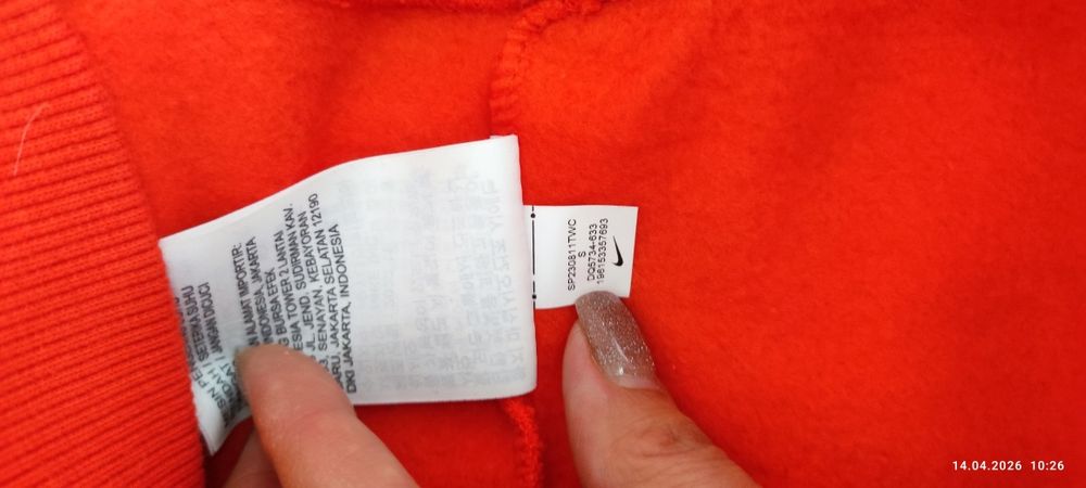 Продам свитшот Nike с браком