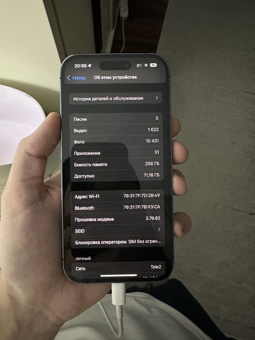 Iphone 14 Pro 256 GB