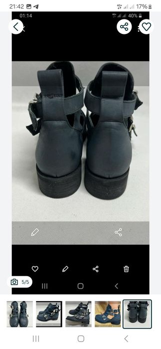 Ботильоны- гладиаторы молодёжные  бренд Office London