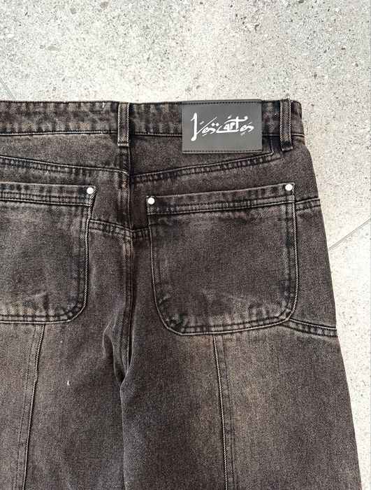 Vescartes embroidery jeans / дънки с бродерия
