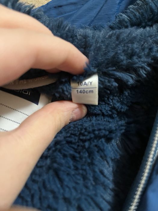 Преходно яке на OKAIDI