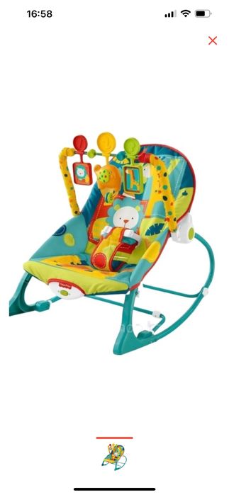 Шезлонг детский iBaby